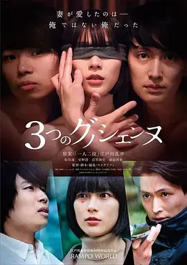 代码暗涌 全36集电视剧在线观看